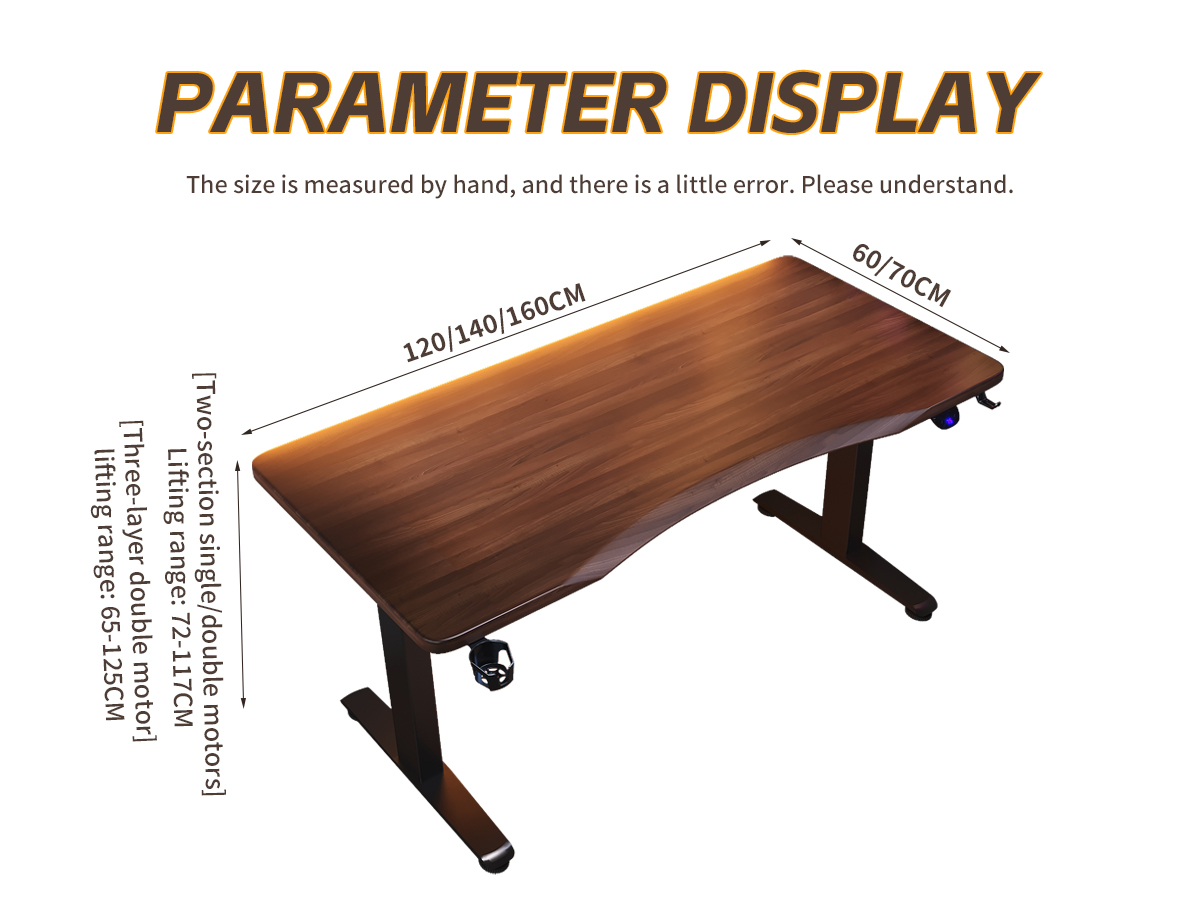 Electric Standing Desk T2（No Drawer）